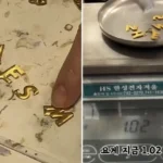 Kiểm tra ngay tv điều hoà LG nếu date 2005 có thể có 1 chỉ vàng tim kiem vang